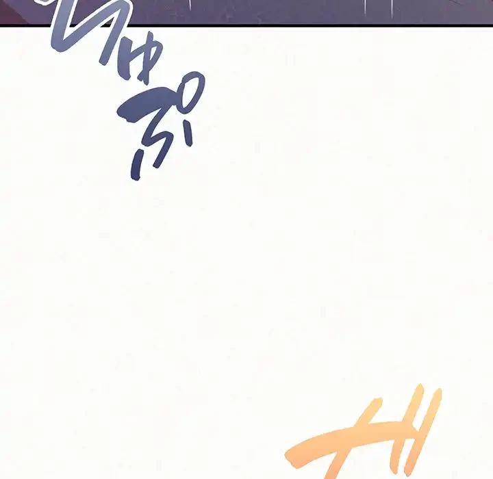 ミルクテラピー 第18話 - 48