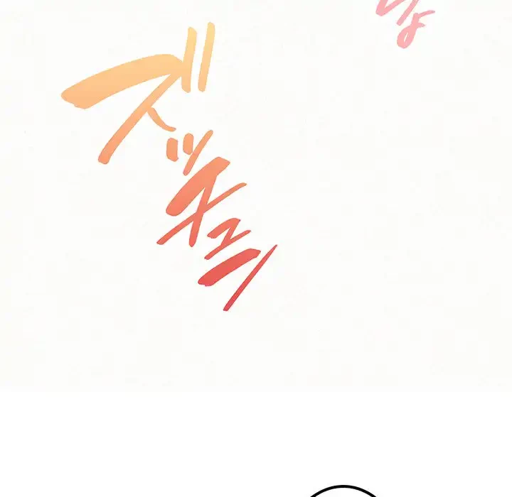 ミルクテラピー 第18話 - 60