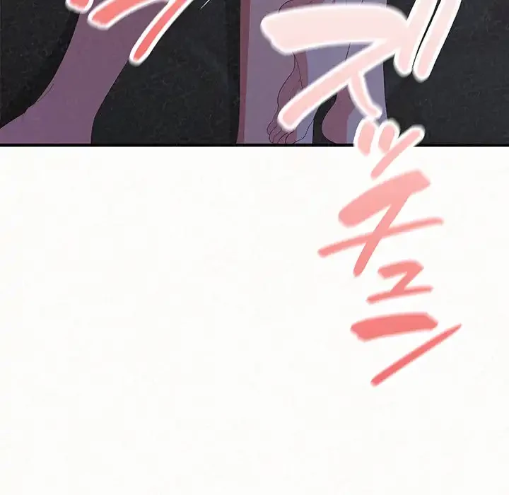 ミルクテラピー 第18話 - 79