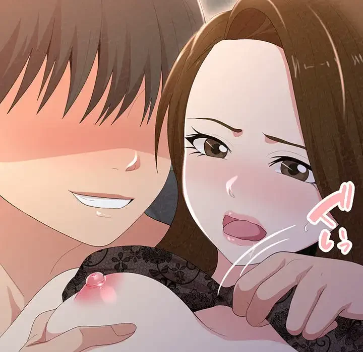 ミルクテラピー 第18話 - 86