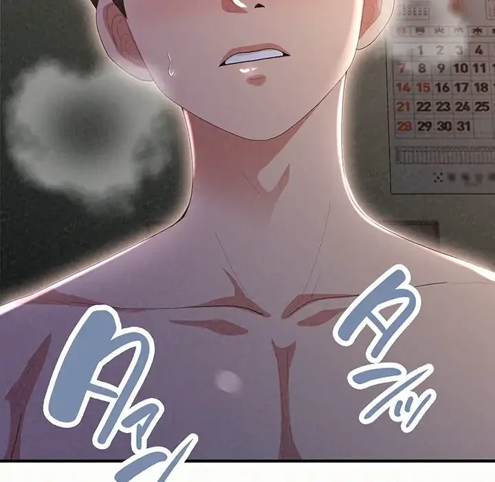 ミルクテラピー 第18話 - 92