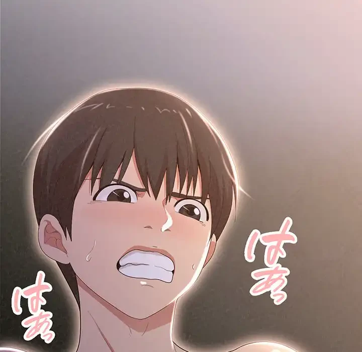 ミルクテラピー 第18話 - 101