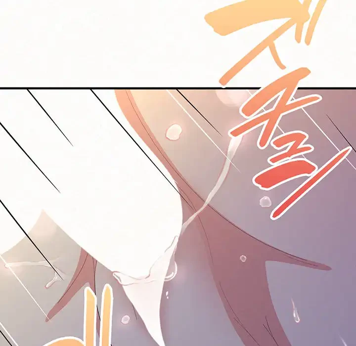 ミルクテラピー 第18話 - 113