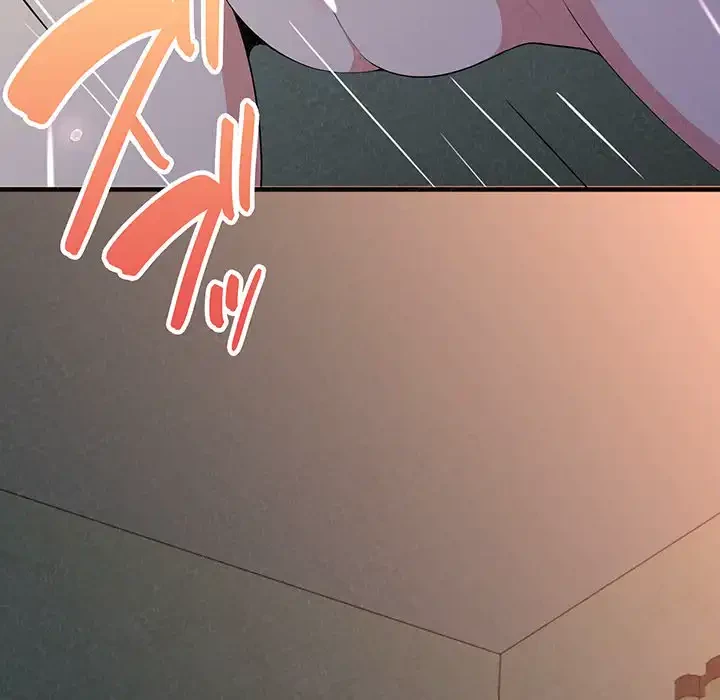 ミルクテラピー 第18話 - 114