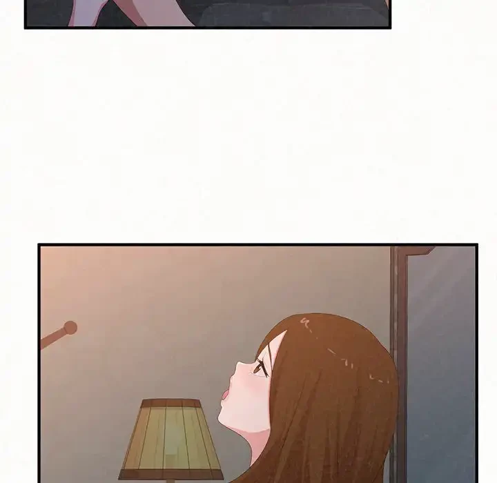 ミルクテラピー 第18話 - 134