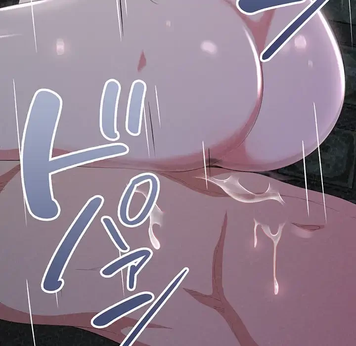 ミルクテラピー 第18話 - 144