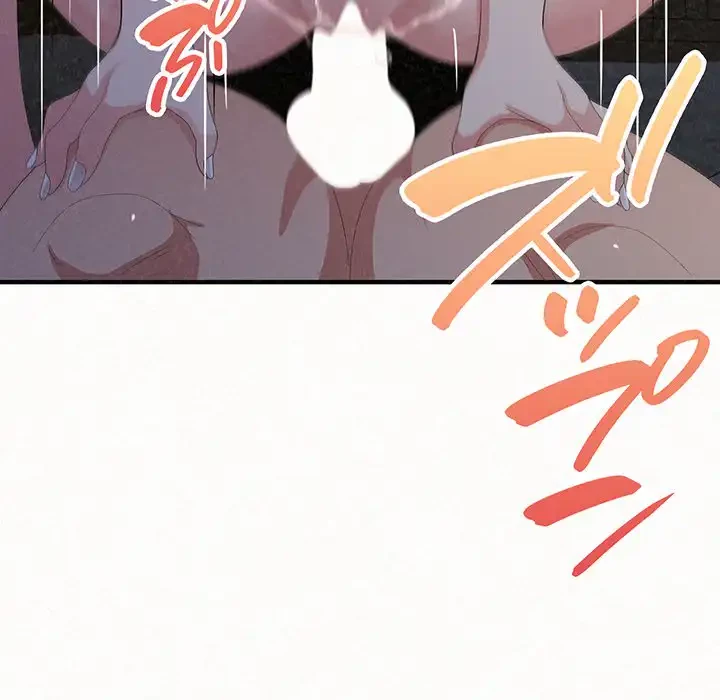 ミルクテラピー 第18話 - 149