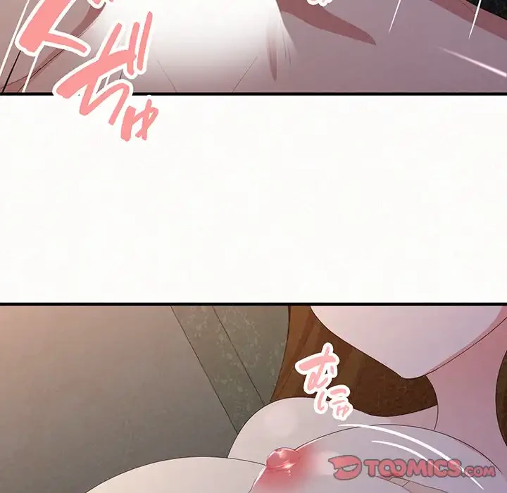 ミルクテラピー 第18話 - 156