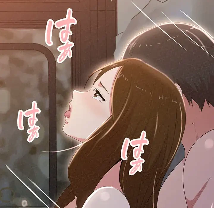 ミルクテラピー 第18話 - 160