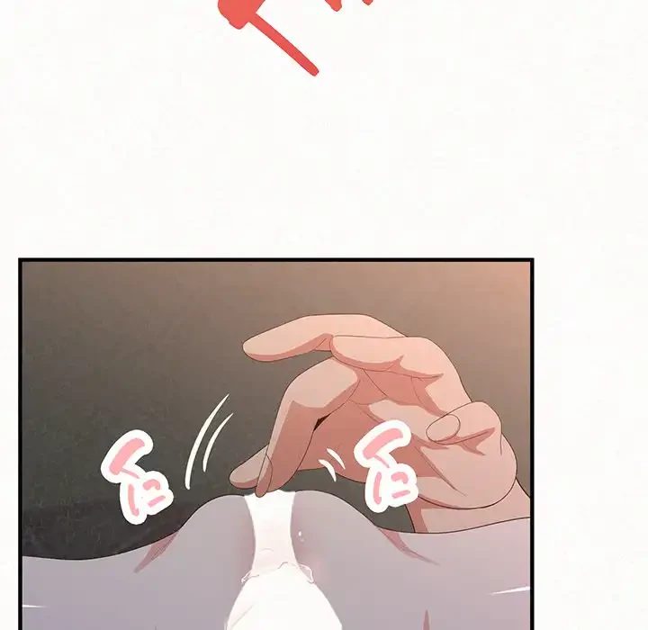 ミルクテラピー 第18話 - 163