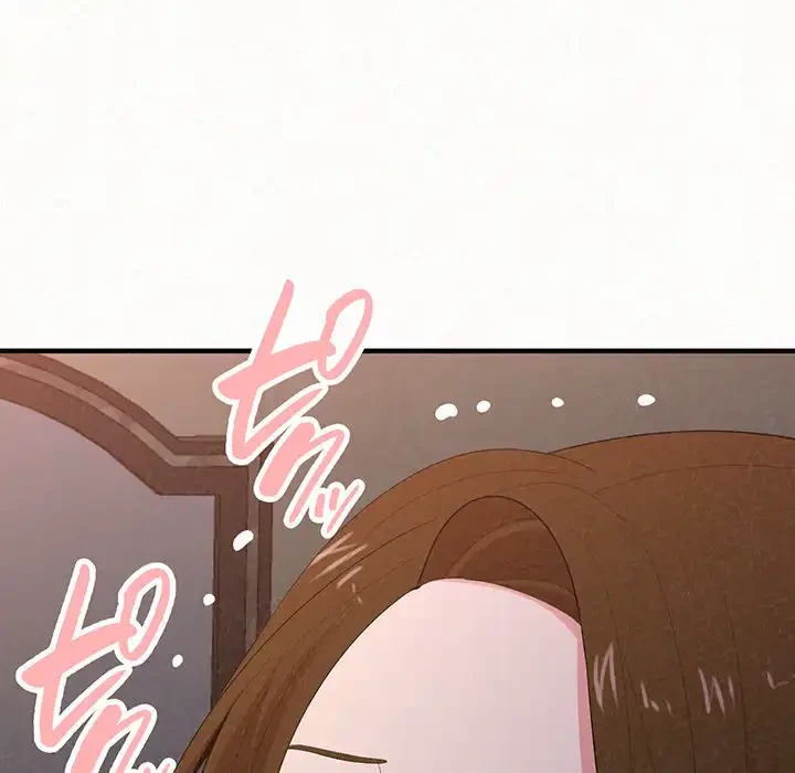 ミルクテラピー 第18話 - 187