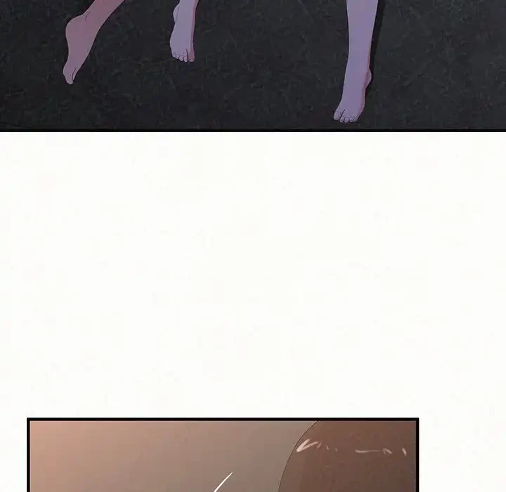 ミルクテラピー 第18話 - 200