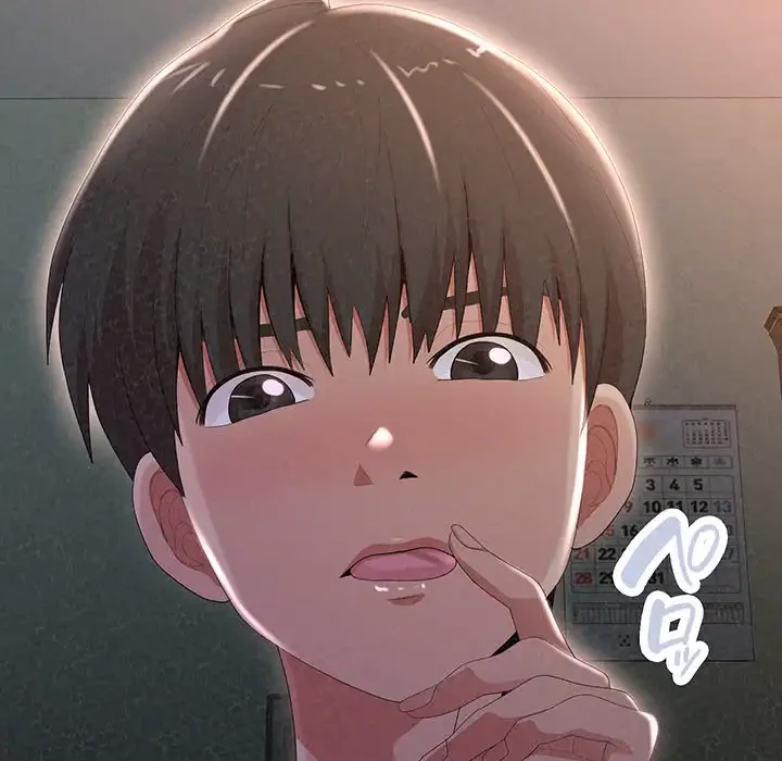 ミルクテラピー 第19話 - 8