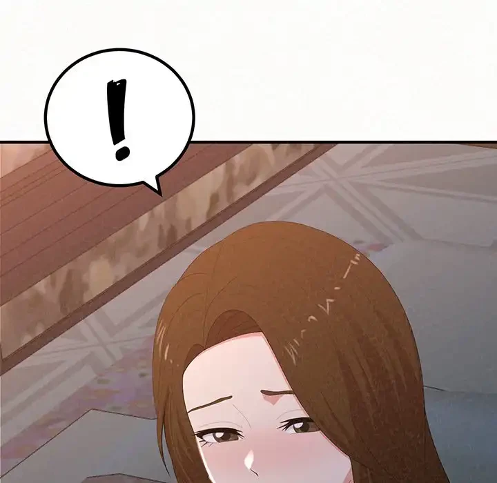 ミルクテラピー 第19話 - 31