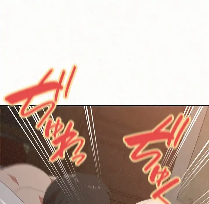 ミルクテラピー 第19話 - 38