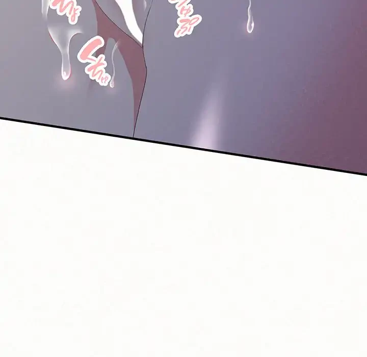 ミルクテラピー 第19話 - 69