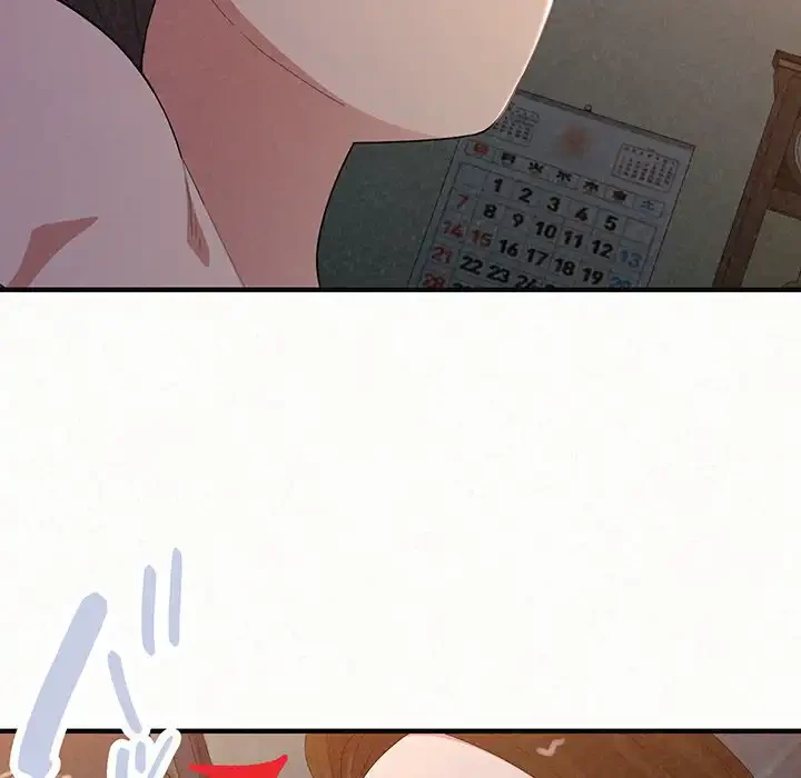 ミルクテラピー 第19話 - 71