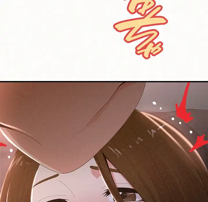 ミルクテラピー 第19話 - 77