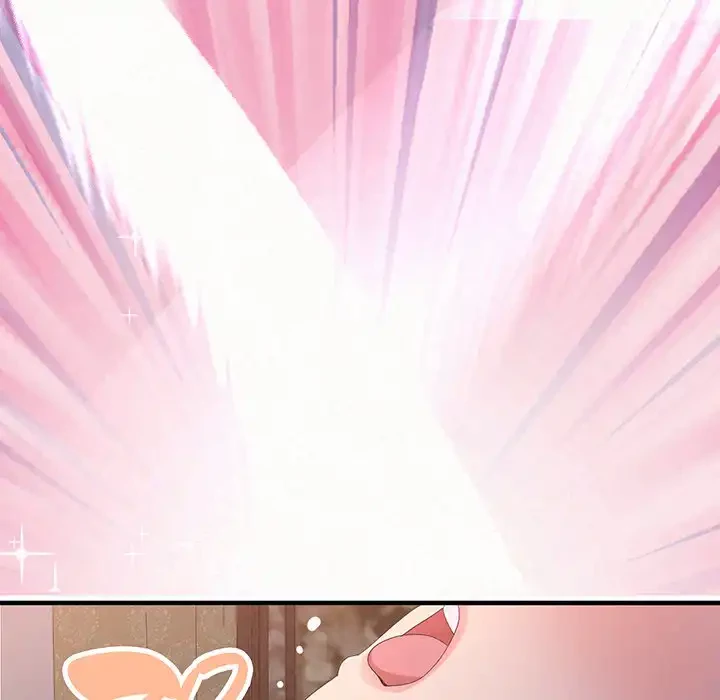 ミルクテラピー 第19話 - 86