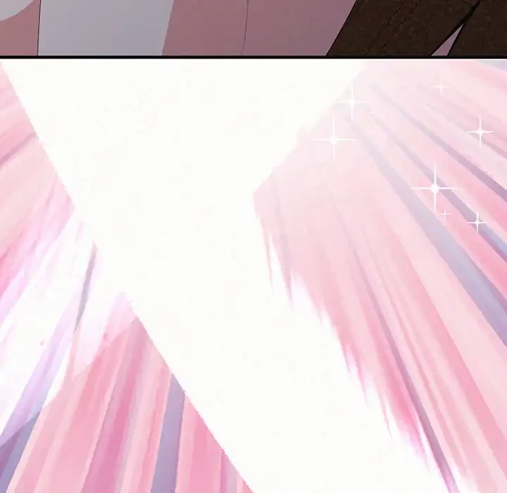 ミルクテラピー 第19話 - 88