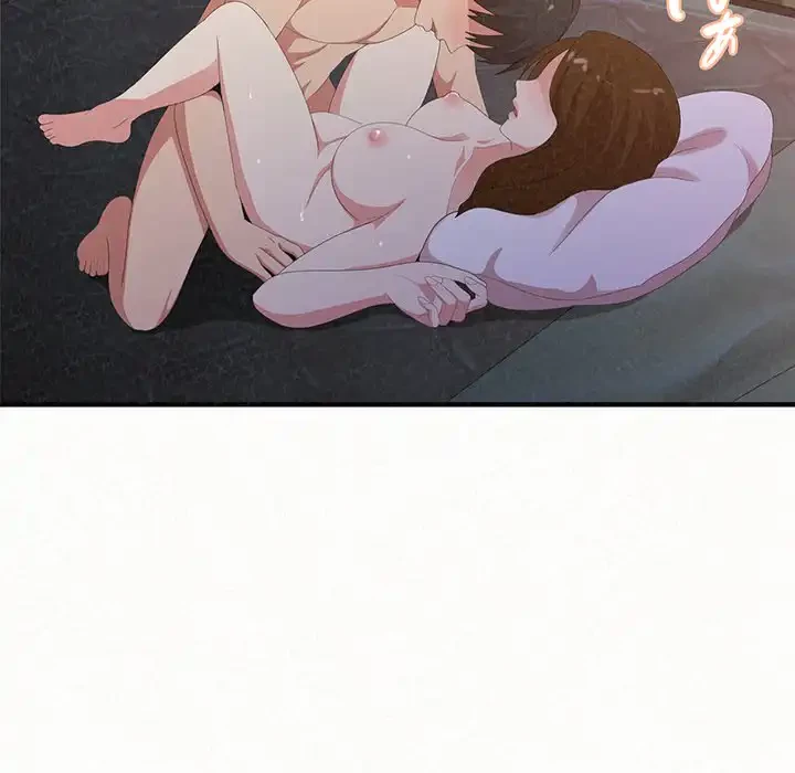 ミルクテラピー 第19話 - 95