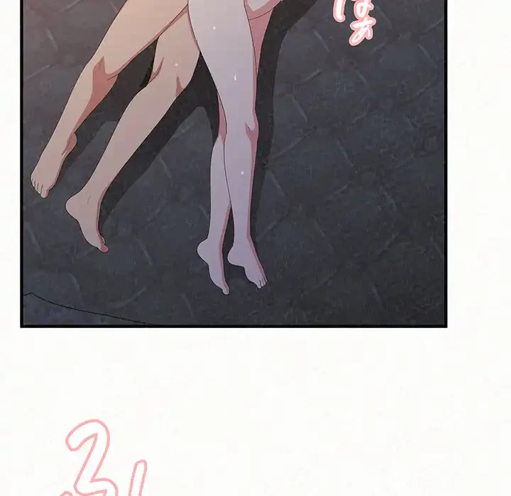 ミルクテラピー 第19話 - 102