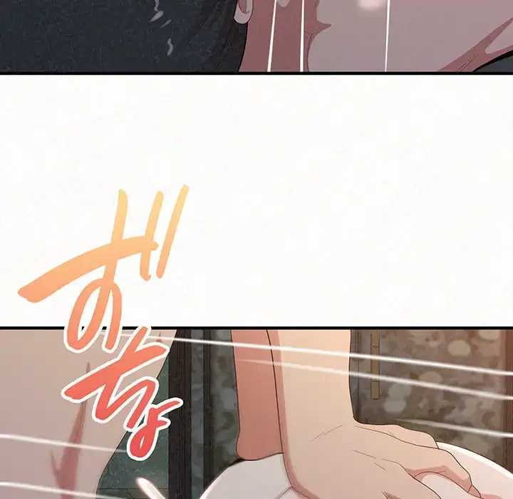 ミルクテラピー 第19話 - 114