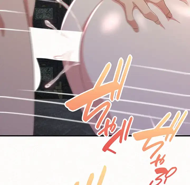 ミルクテラピー 第19話 - 115