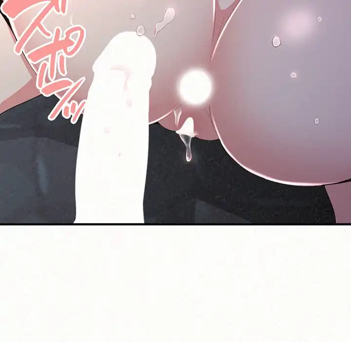 ミルクテラピー 第19話 - 119