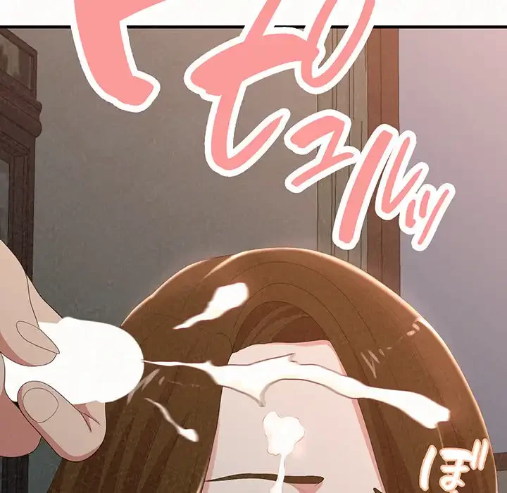 ミルクテラピー 第19話 - 122