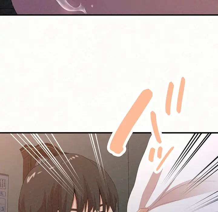 ミルクテラピー 第19話 - 127