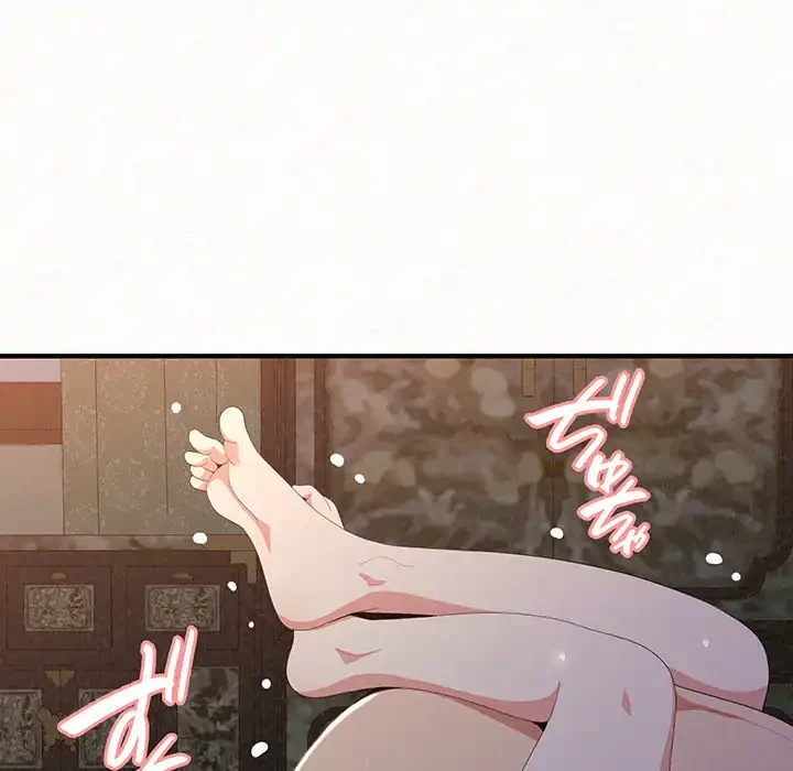 ミルクテラピー 第19話 - 135