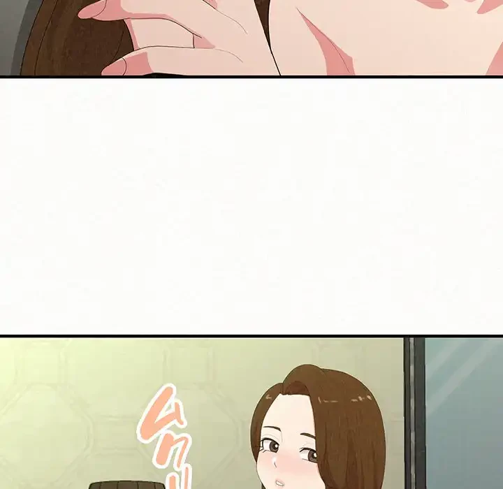 ミルクテラピー 第19話 - 154