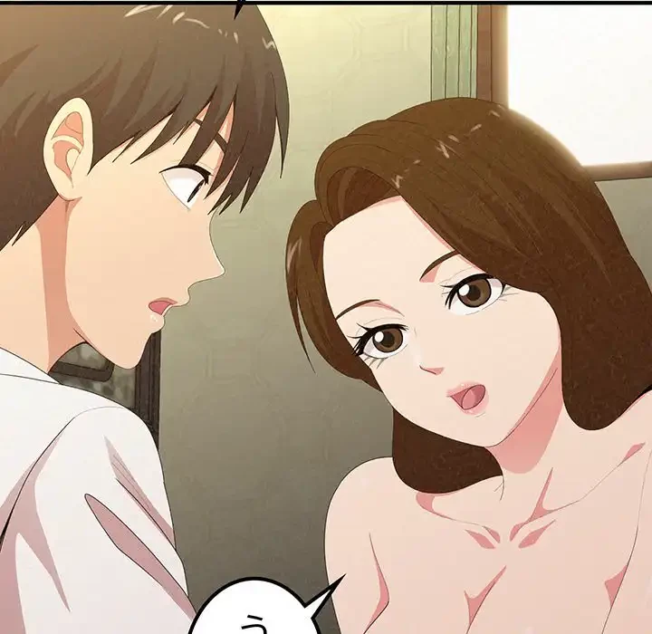 ミルクテラピー 第20話 - 27