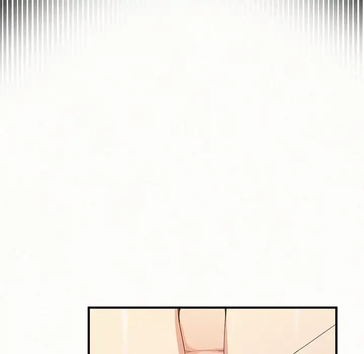 ミルクテラピー 第20話 - 41