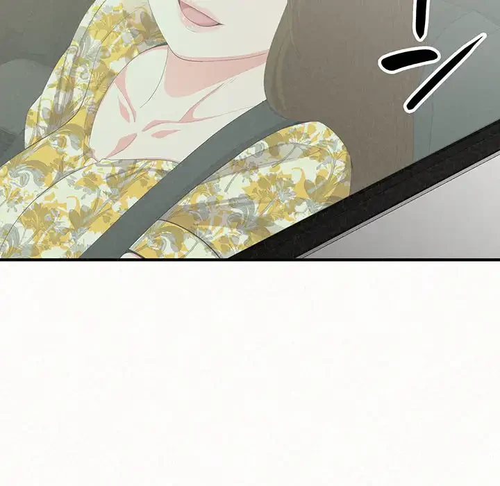 ミルクテラピー 第20話 - 118