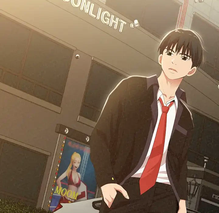 ミルクテラピー 第20話 - 134