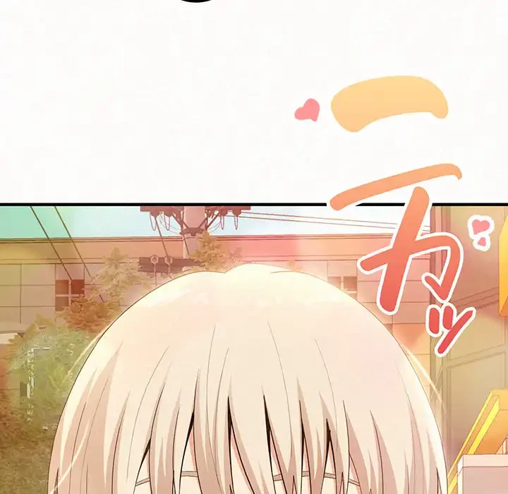 ミルクテラピー 第20話 - 148