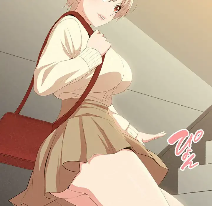 ミルクテラピー 第20話 - 154