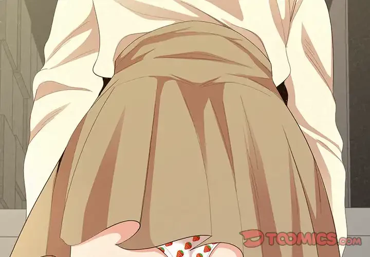 ミルクテラピー 第21話 - 3