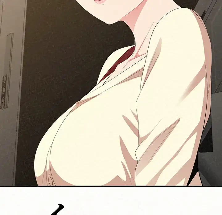 ミルクテラピー 第21話 - 12