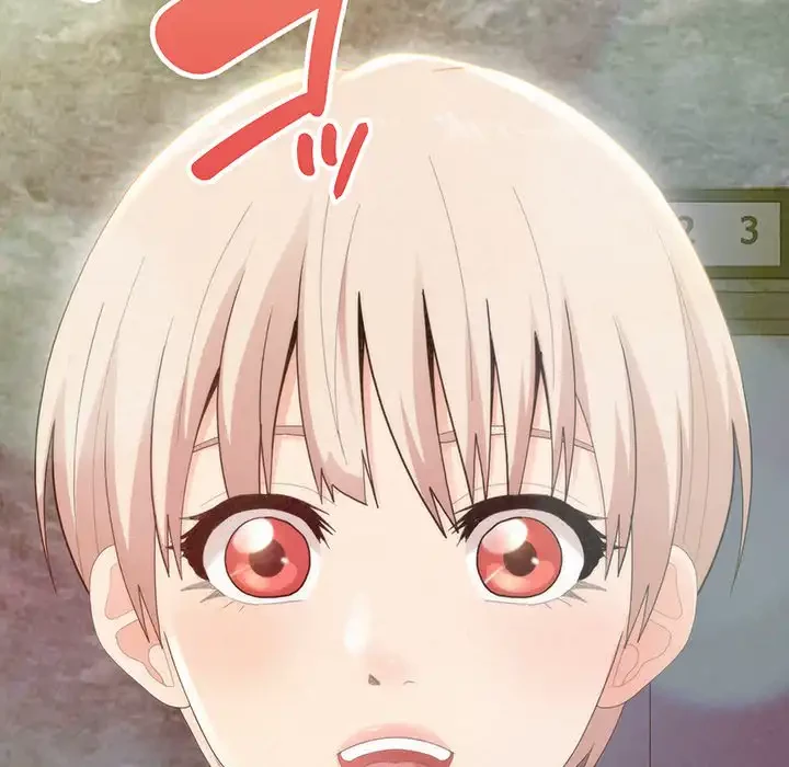 ミルクテラピー 第21話 - 30