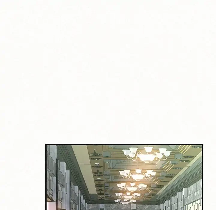 ミルクテラピー 第21話 - 32