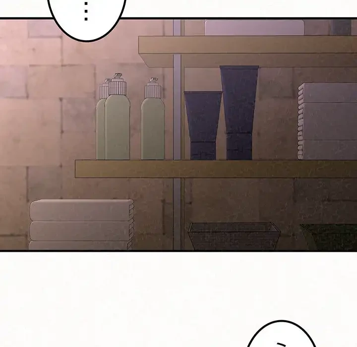 ミルクテラピー 第21話 - 36