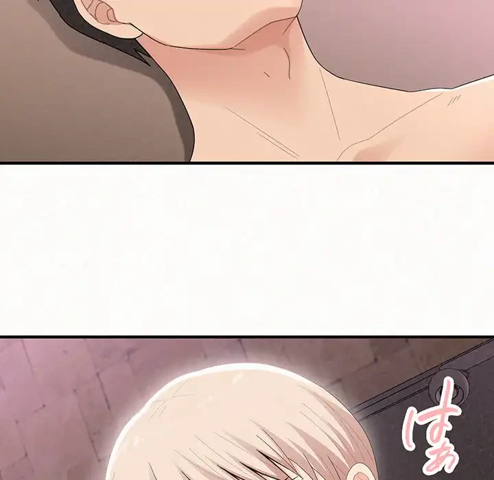 ミルクテラピー 第21話 - 40