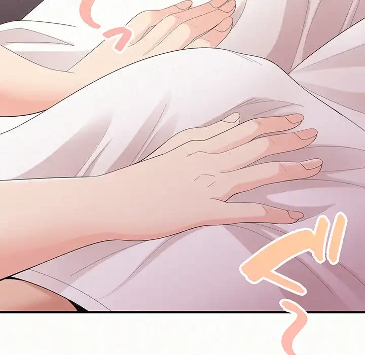 ミルクテラピー 第21話 - 69