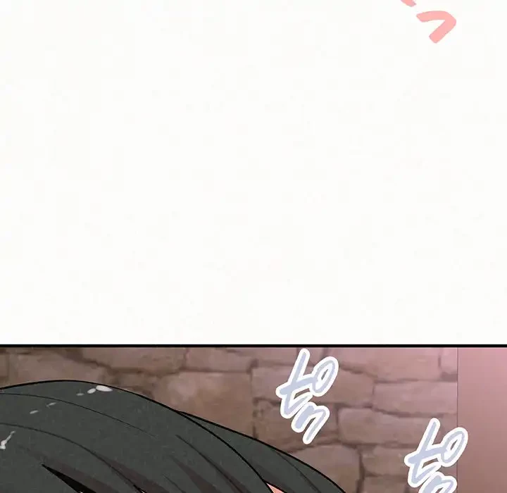 ミルクテラピー 第21話 - 70