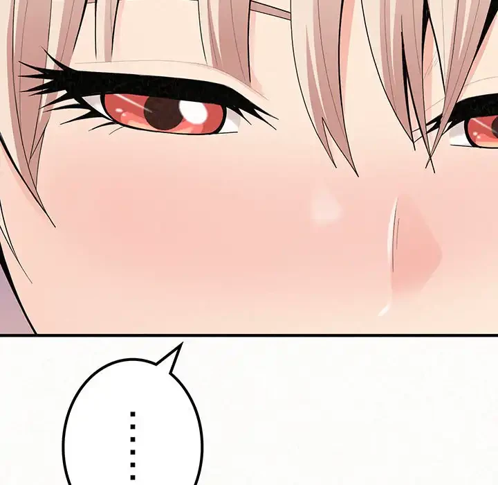 ミルクテラピー 第21話 - 78