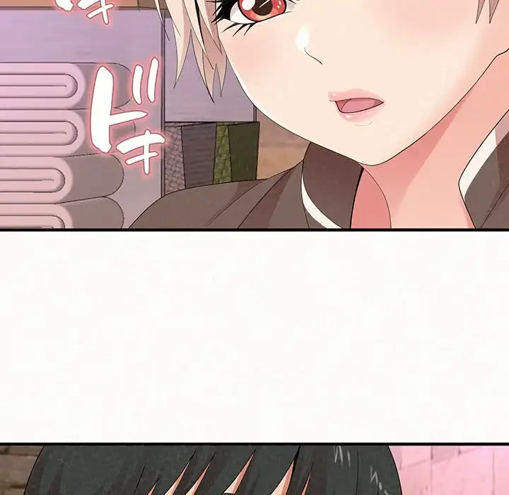 ミルクテラピー 第21話 - 97