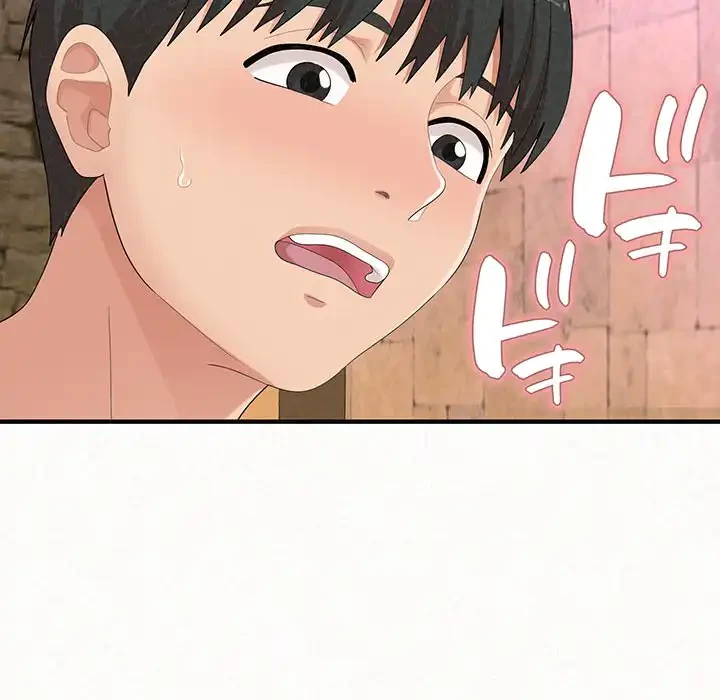 ミルクテラピー 第21話 - 98